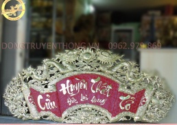 Cuốn thư bằng đồng 