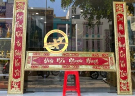 Bảng điện thờ bằng đồng