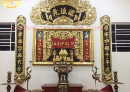 Đồ đồng đại bái