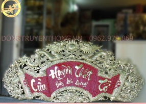 Cuốn thư bằng đồng 